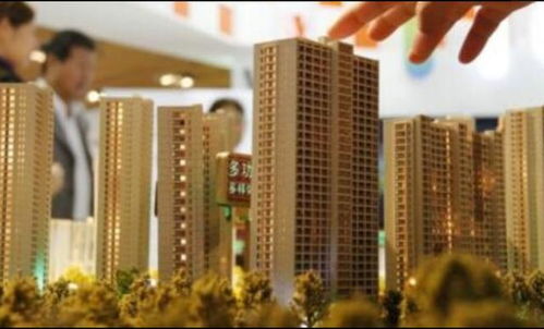 陜西多措并舉，力促房地產開發投資與市場穩步回升
